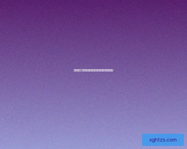 帝国时代2修改器全攻略深度解析助你轻松掌控游戏世界